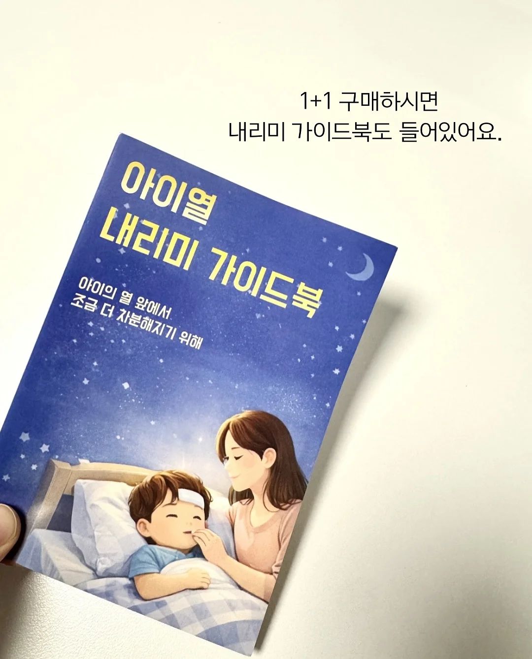 자동차 시트커버 16