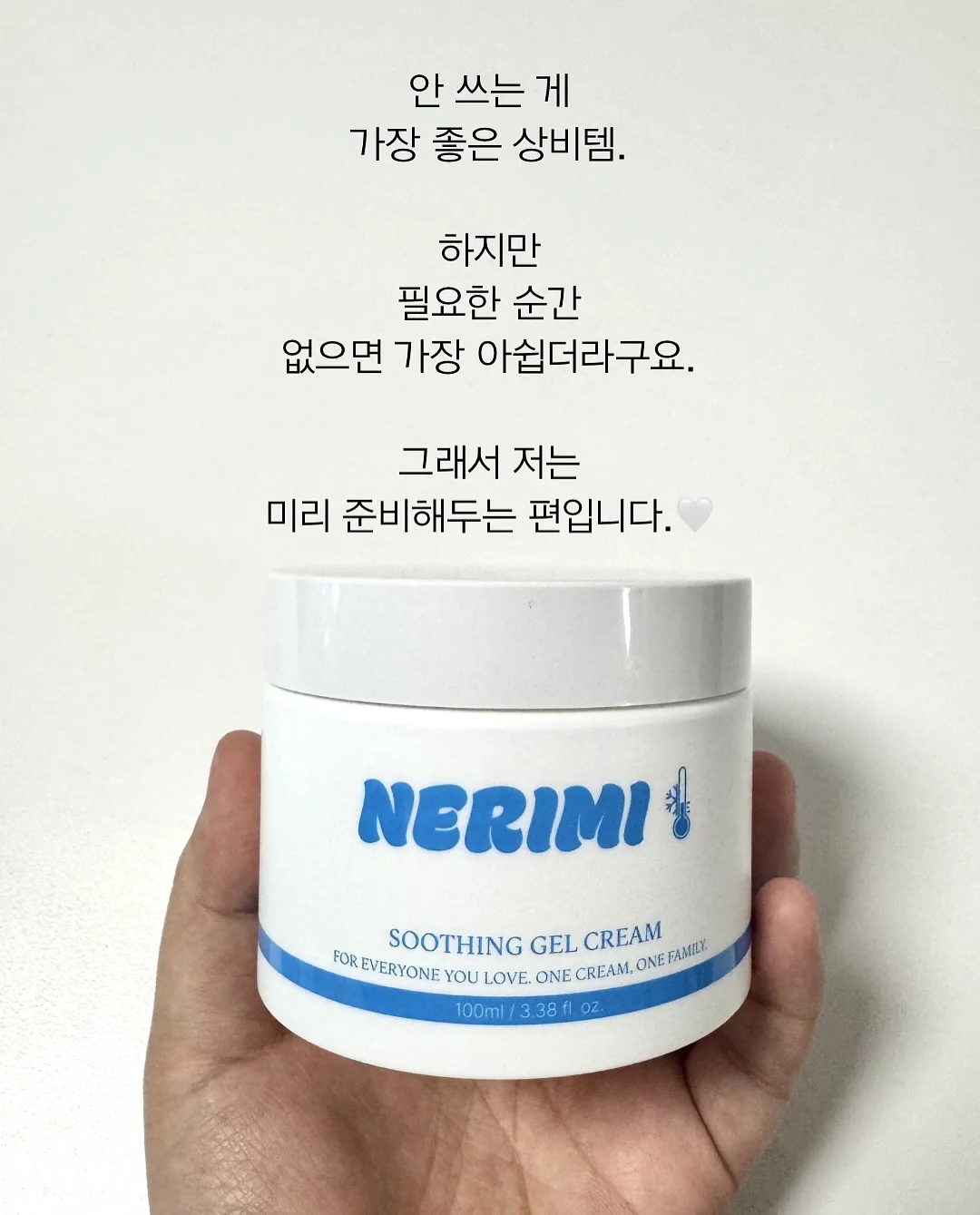 자동차 시트커버 17
