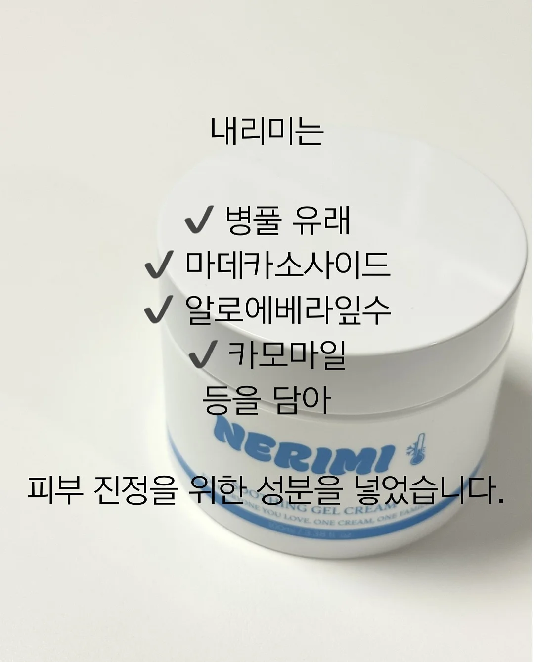 자동차 시트커버 6
