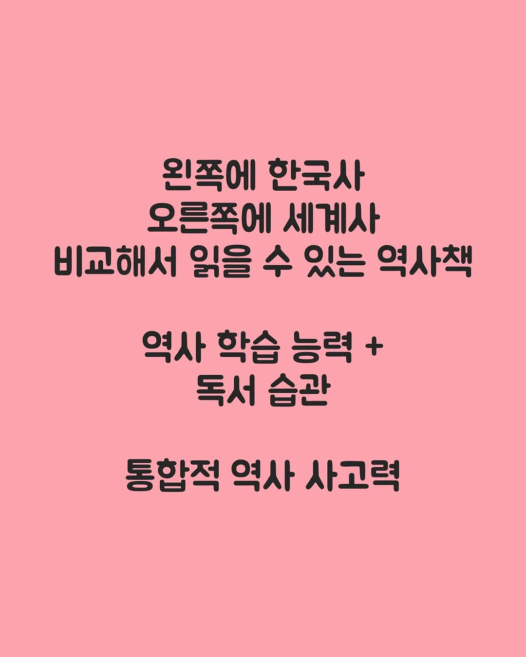 휠라언더웨어 쿨웨이브 브라 1