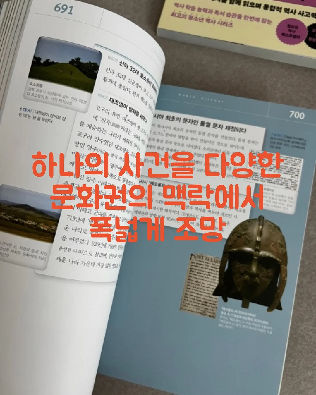 휠라언더웨어 쿨웨이브 브라 6