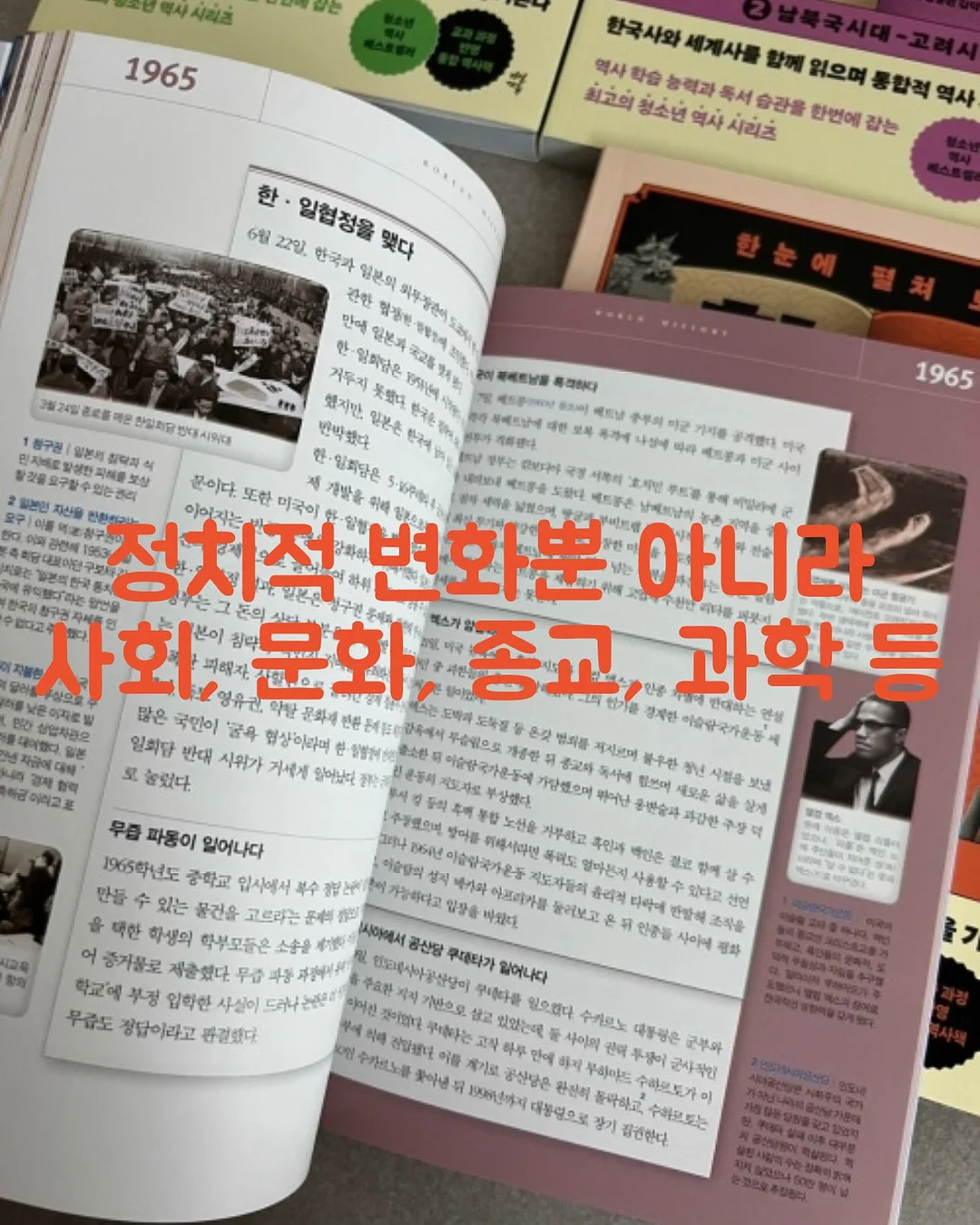 휠라언더웨어 쿨웨이브 브라 8