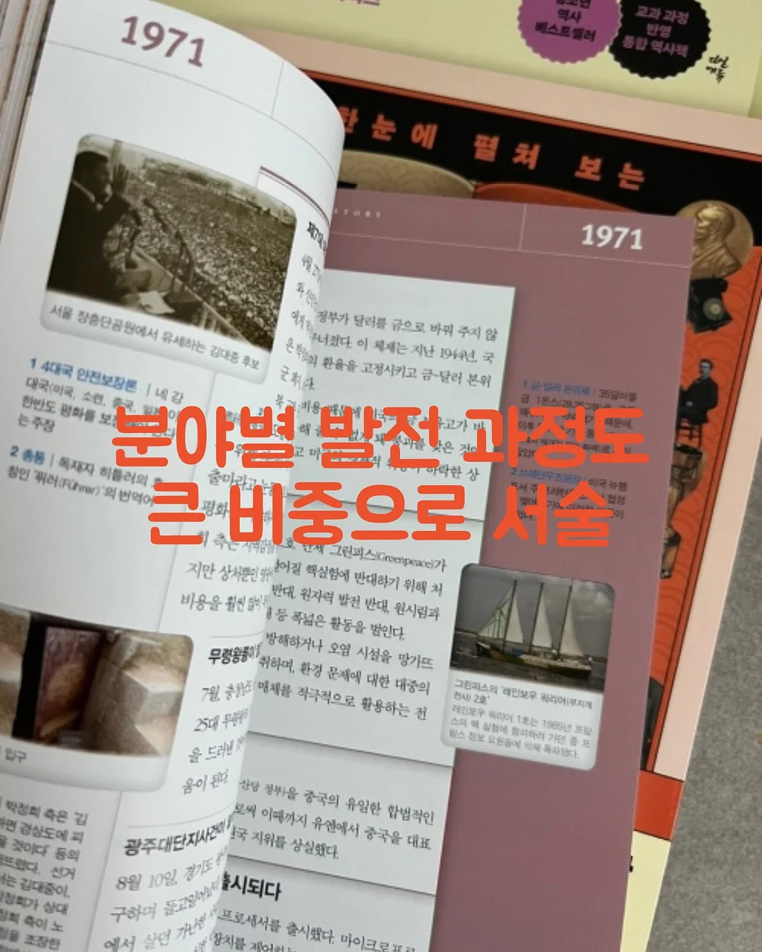 휠라언더웨어 쿨웨이브 브라 9