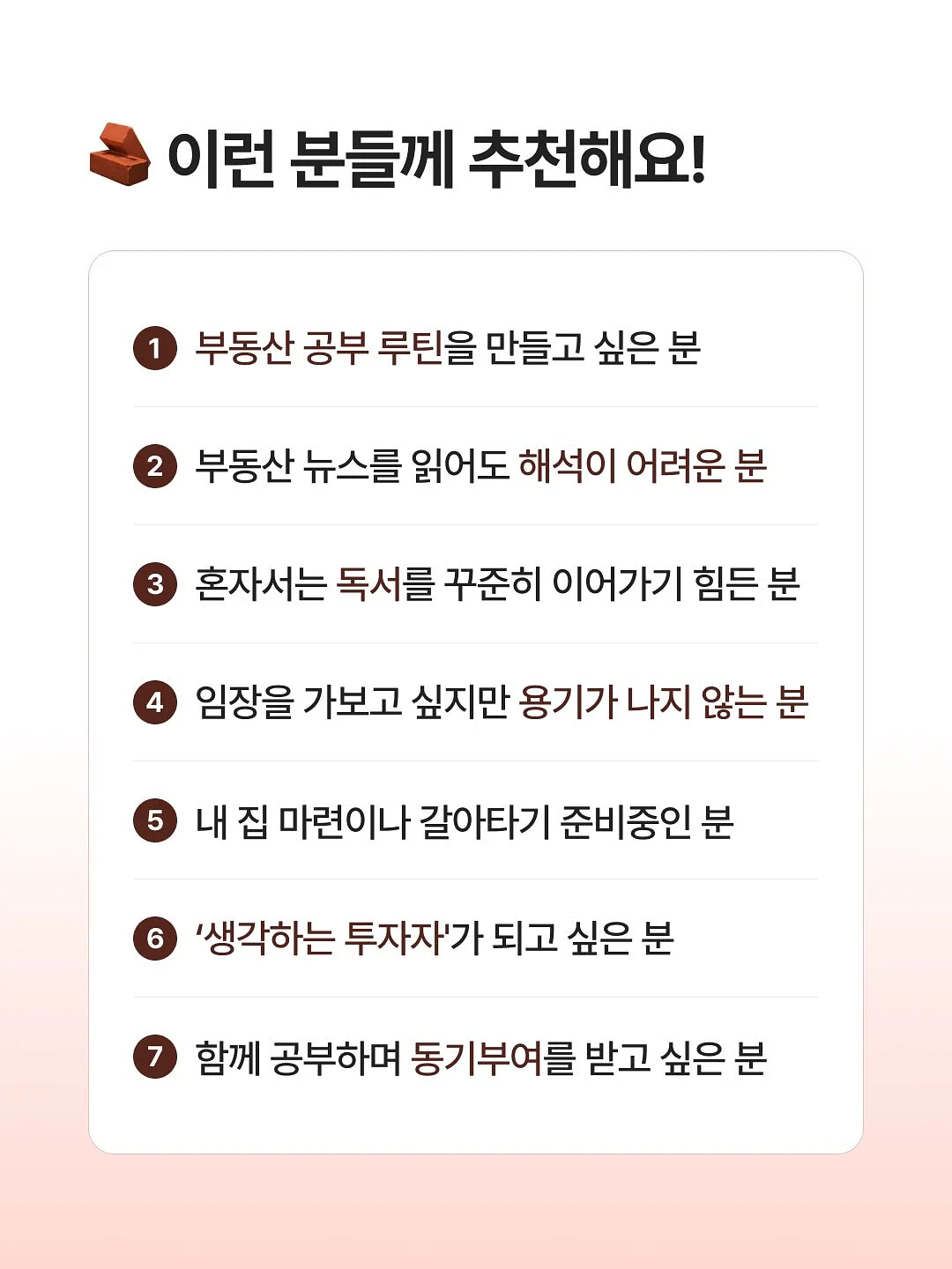 키움정 멀티비타민 미네랄 구미젤리 4