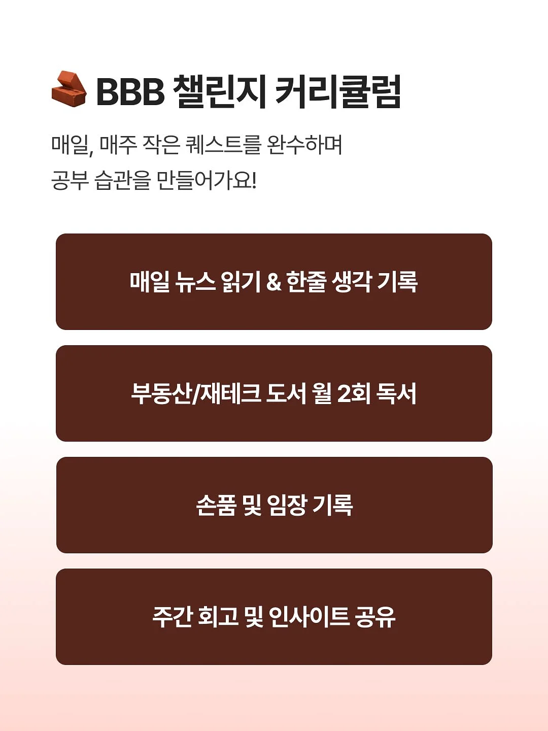 키움정 멀티비타민 미네랄 구미젤리 6