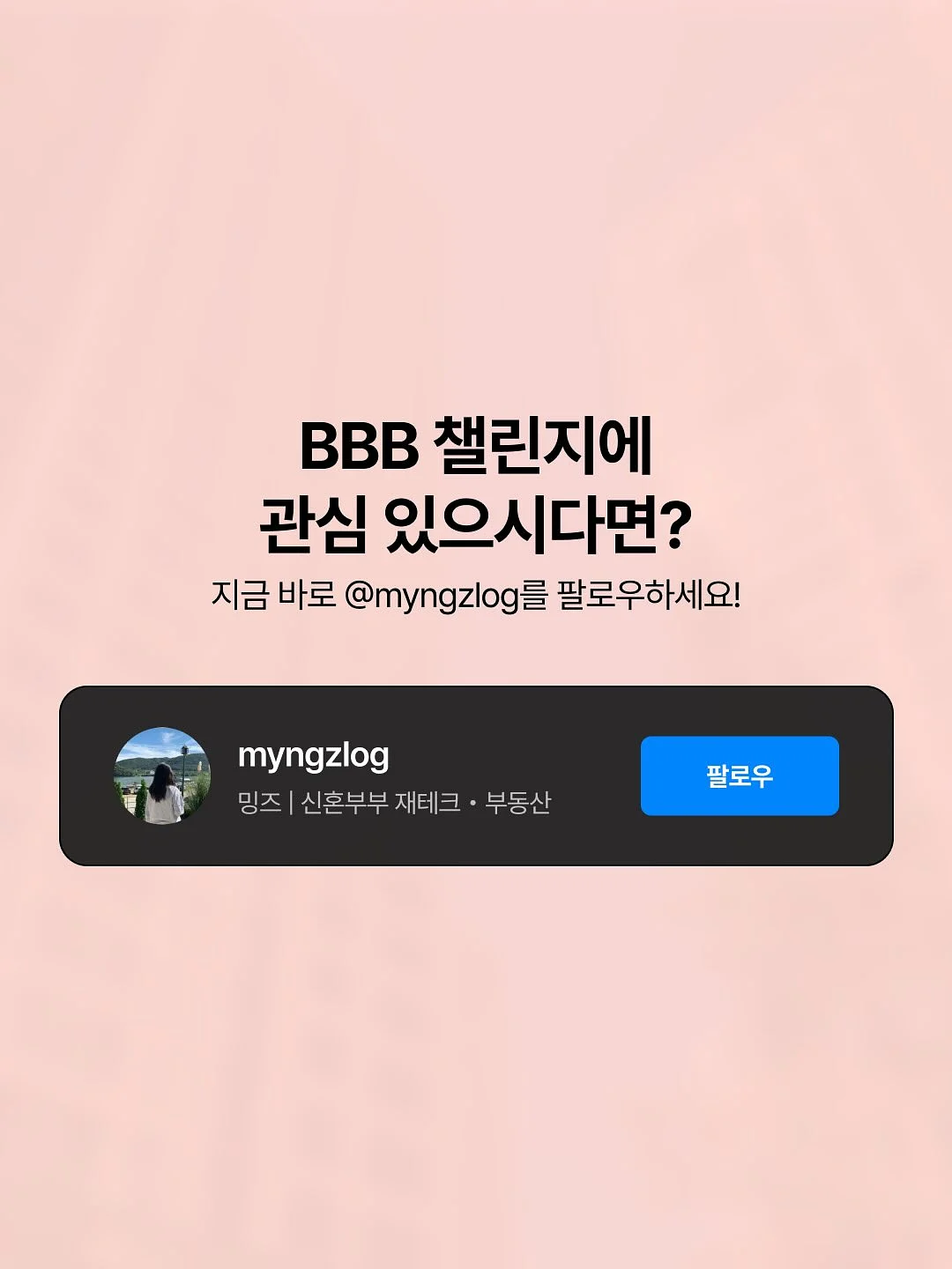 키움정 멀티비타민 미네랄 구미젤리 10