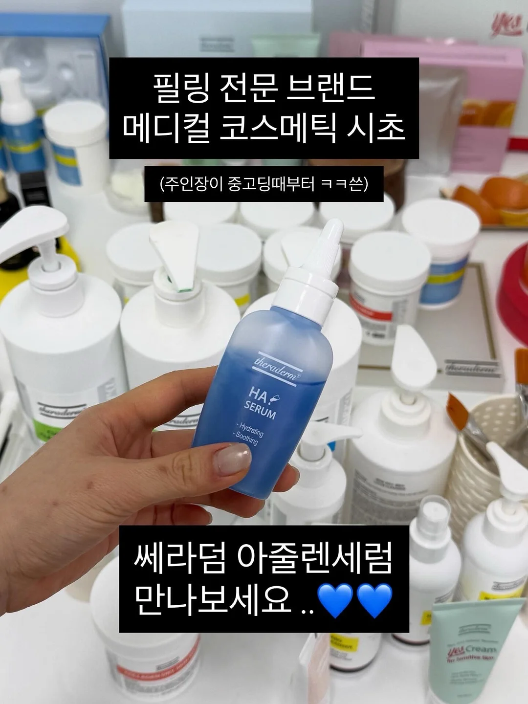 디어앤글로우 치마바지 11