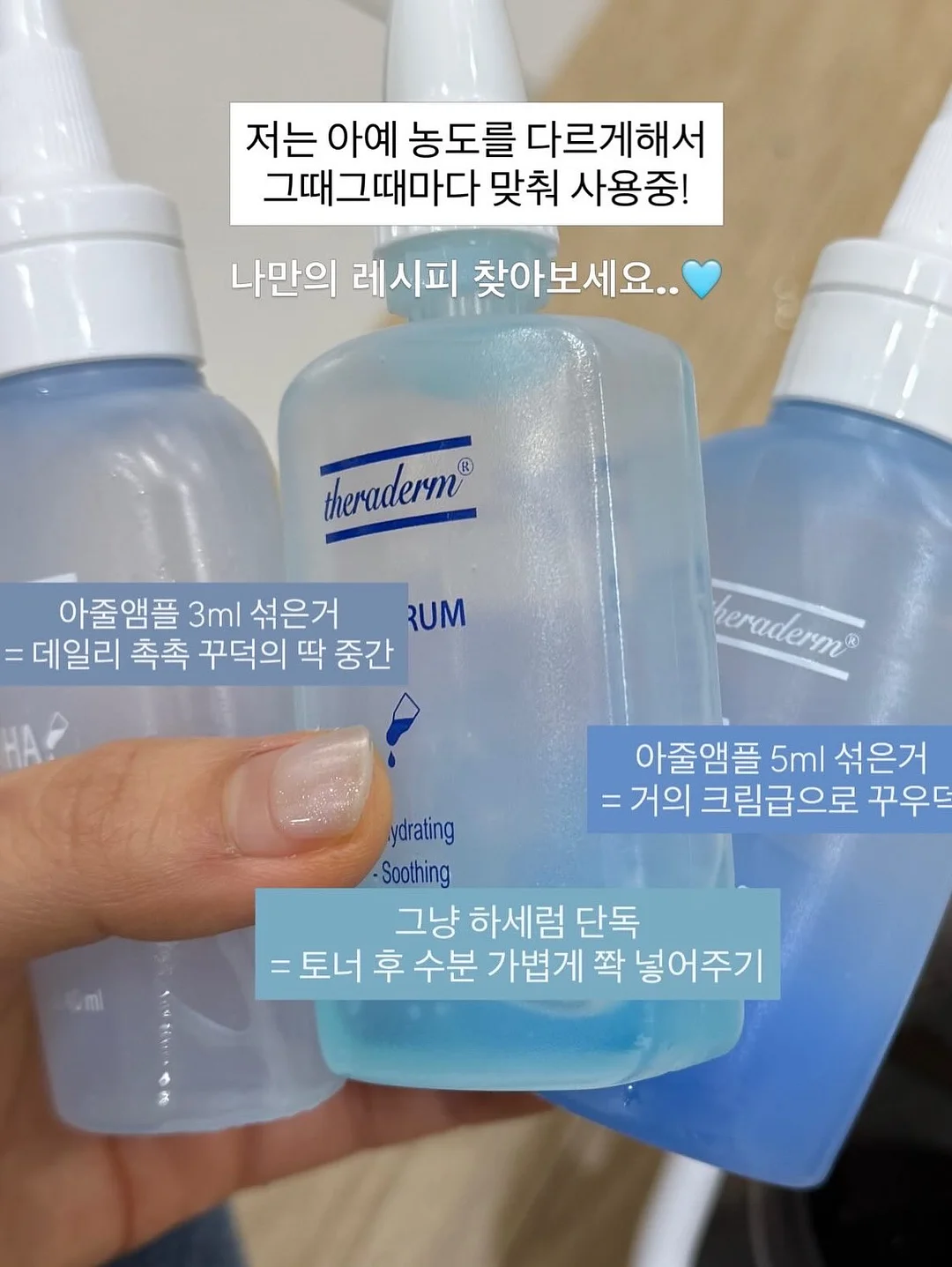 디어앤글로우 치마바지 10