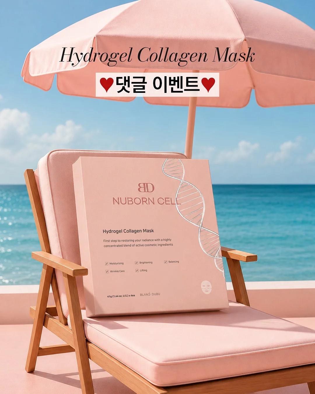 상비약 구급상자 2