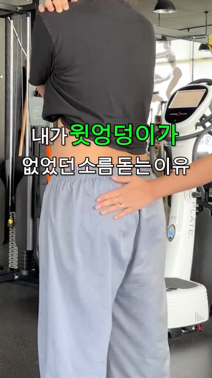 슈펜 샌동화