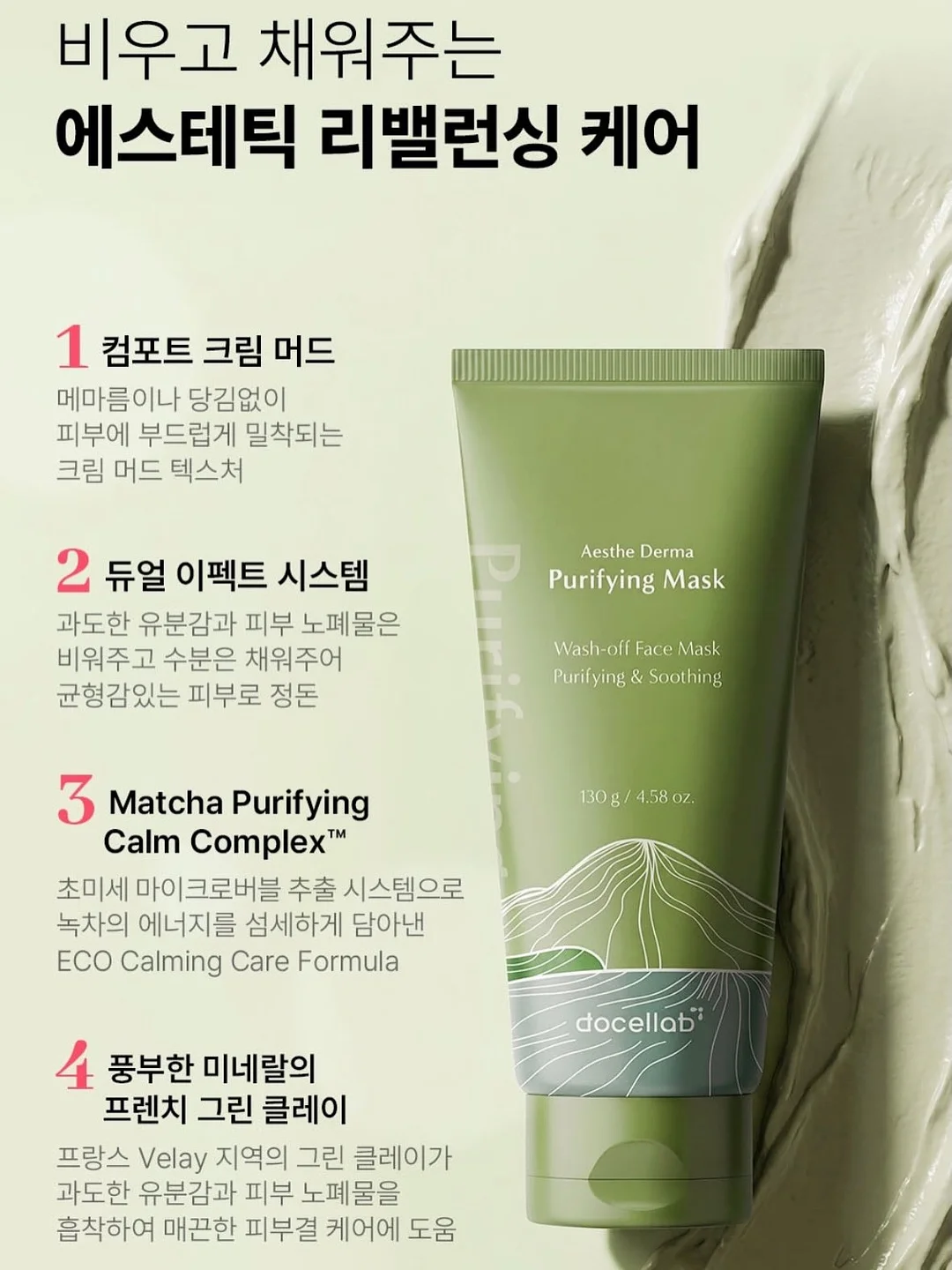 하트 모양 다육이 12