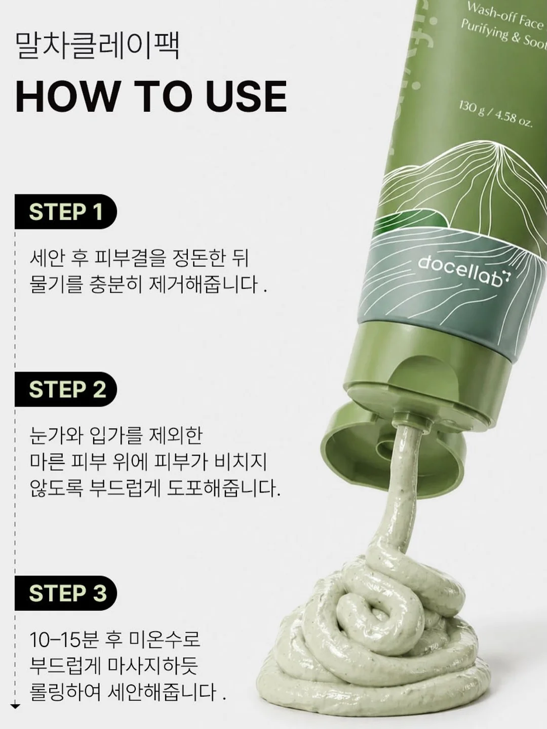 하트 모양 다육이 20