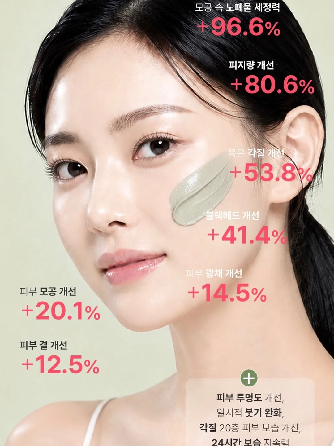 하트 모양 다육이 9