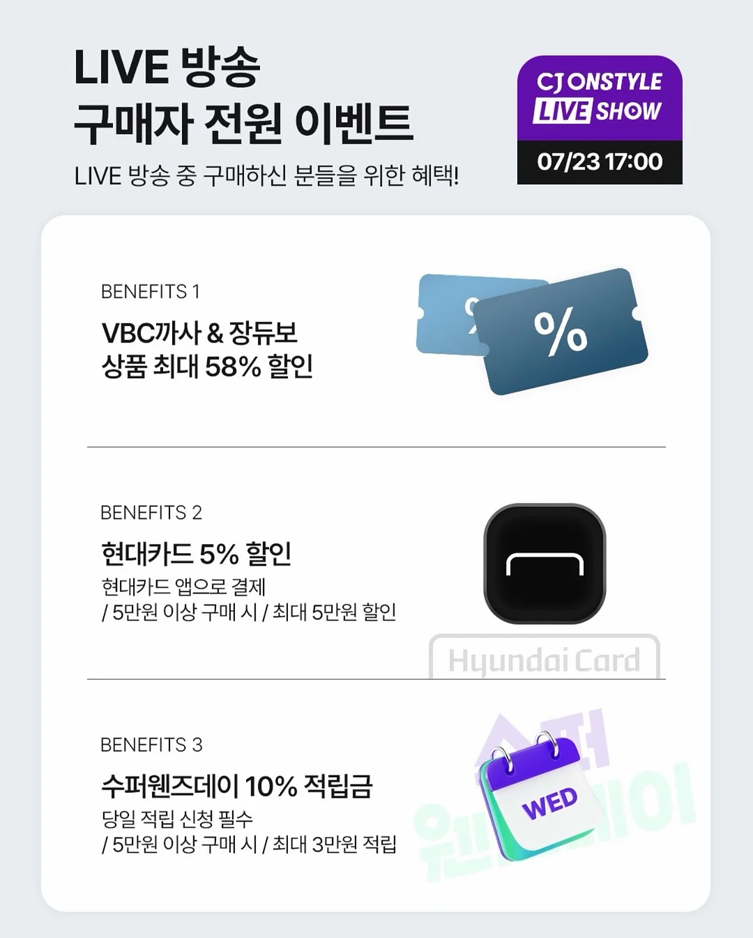 결국 부모는 믿어주는 사람 2
