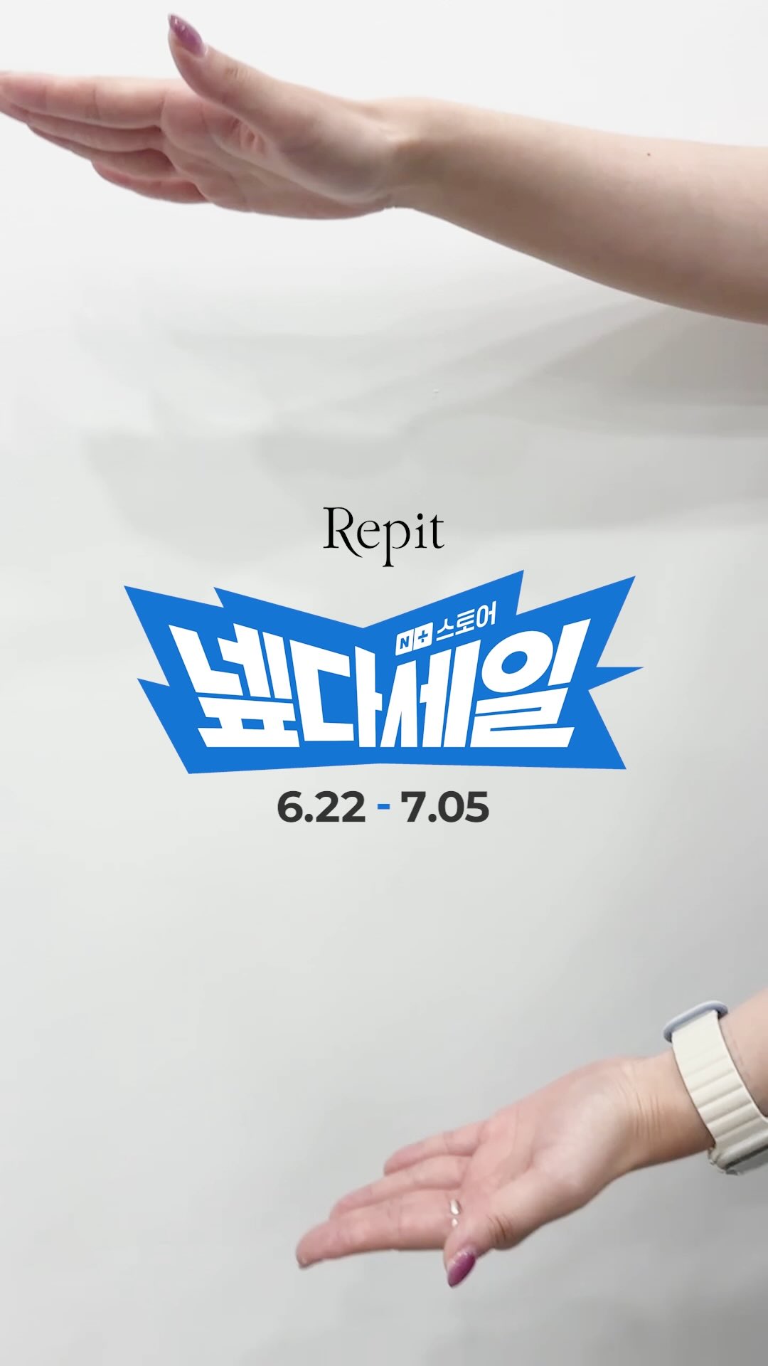 메탈 카드