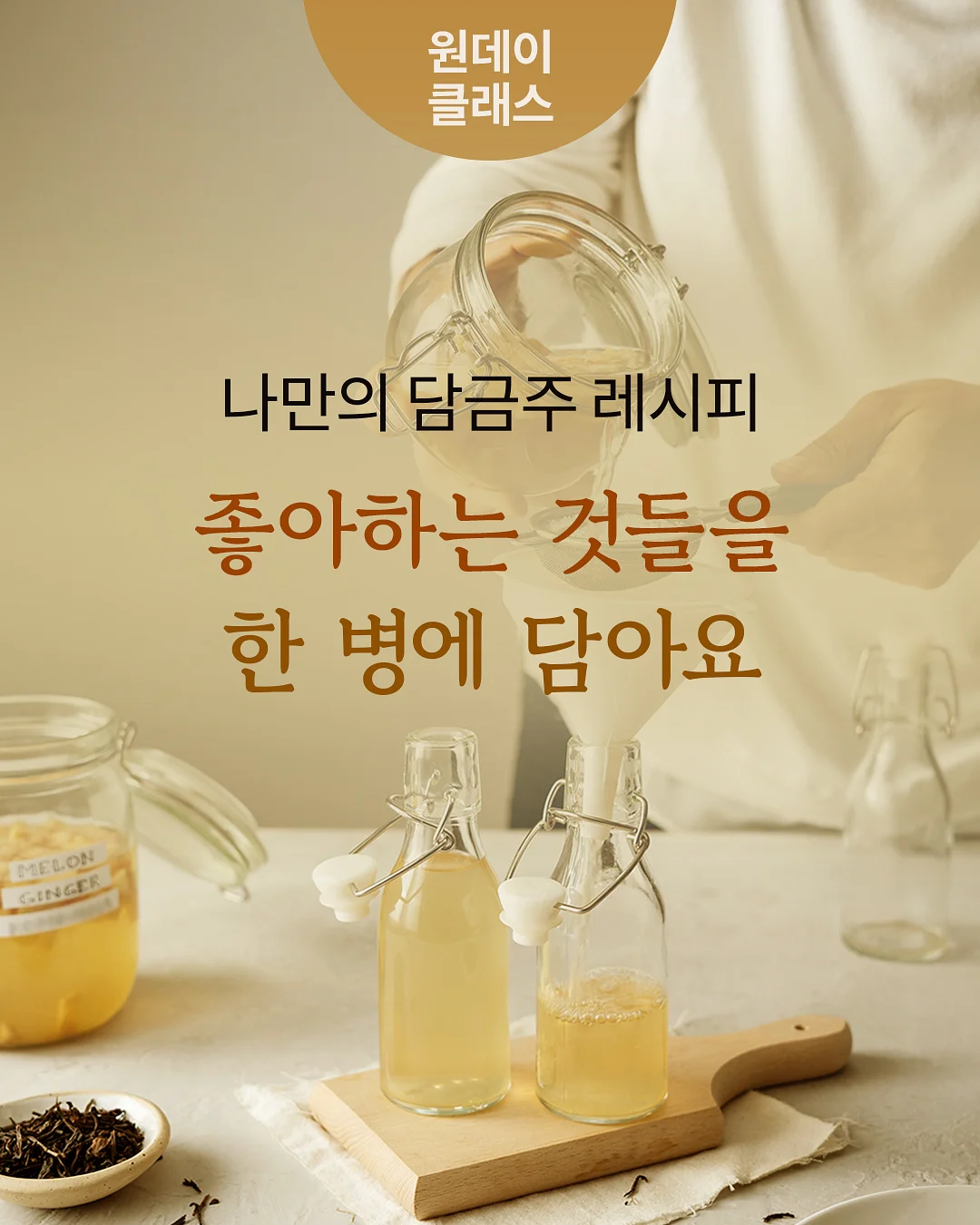큐브 보관함 1