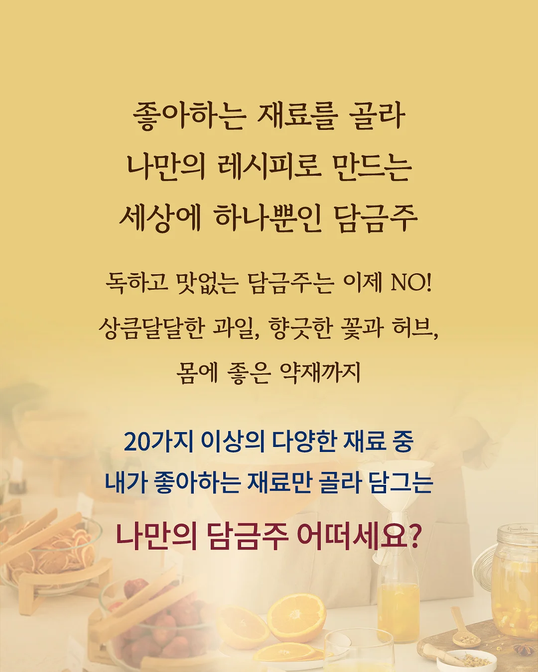 큐브 보관함 2