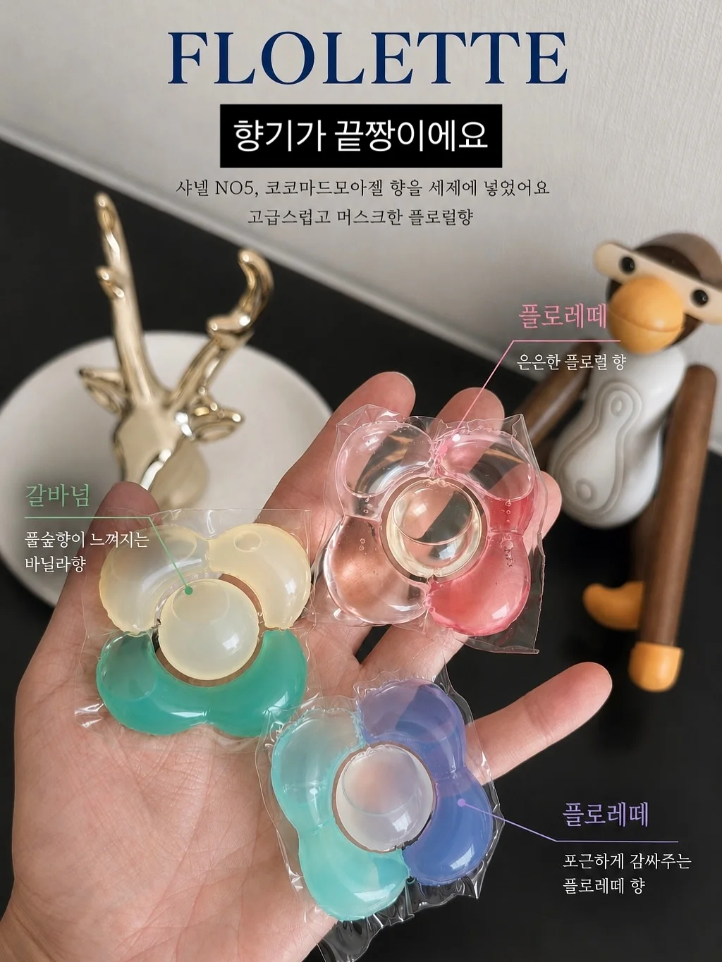 릴스 기획 14