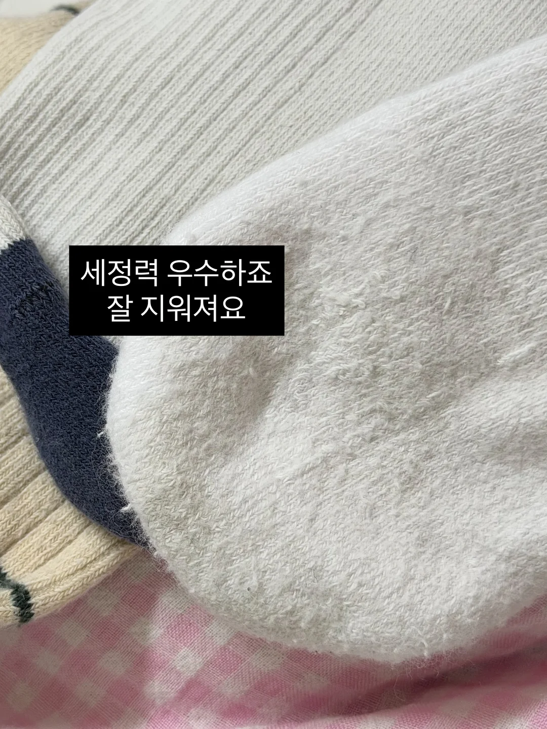 릴스 기획 16