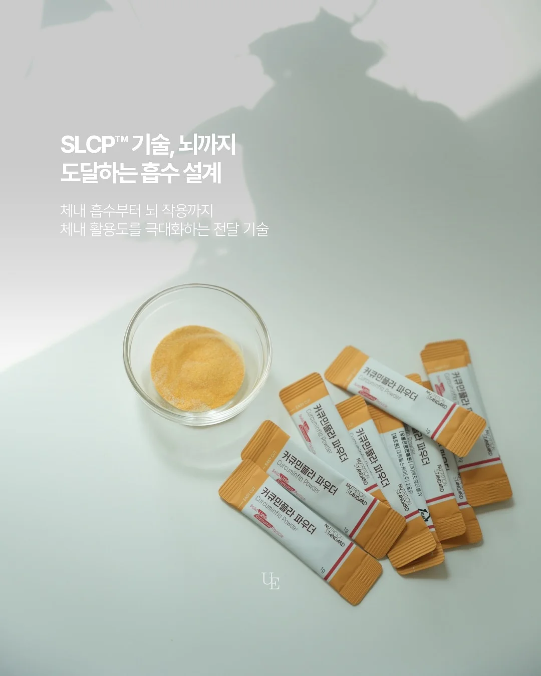 후와 파자마 7