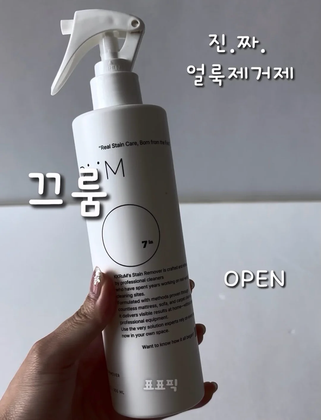 가방 1