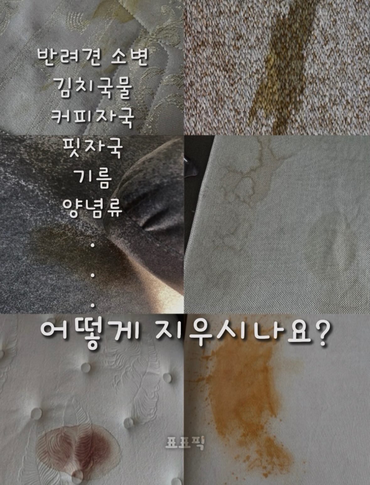 가방 4