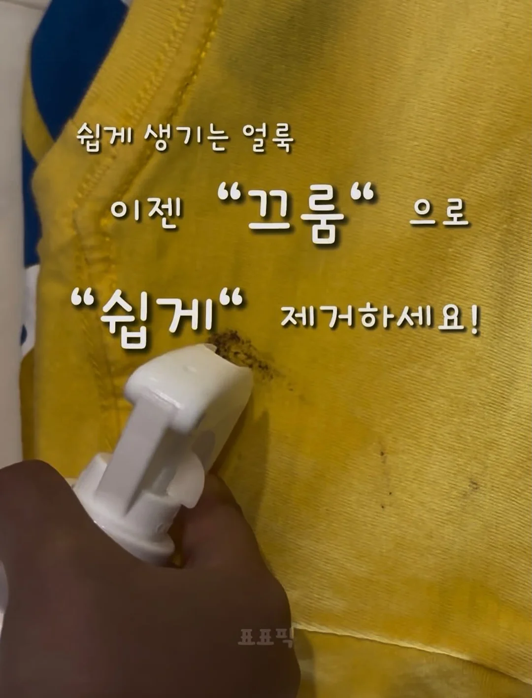 가방 5