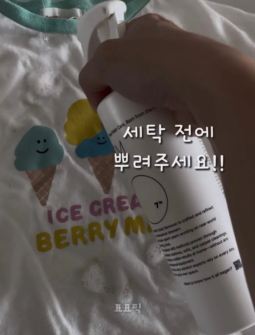 가방 8