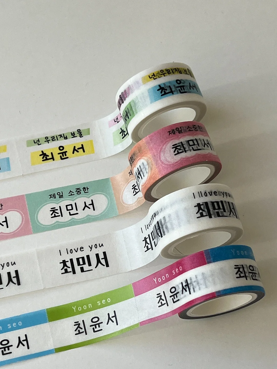 팔베개 3