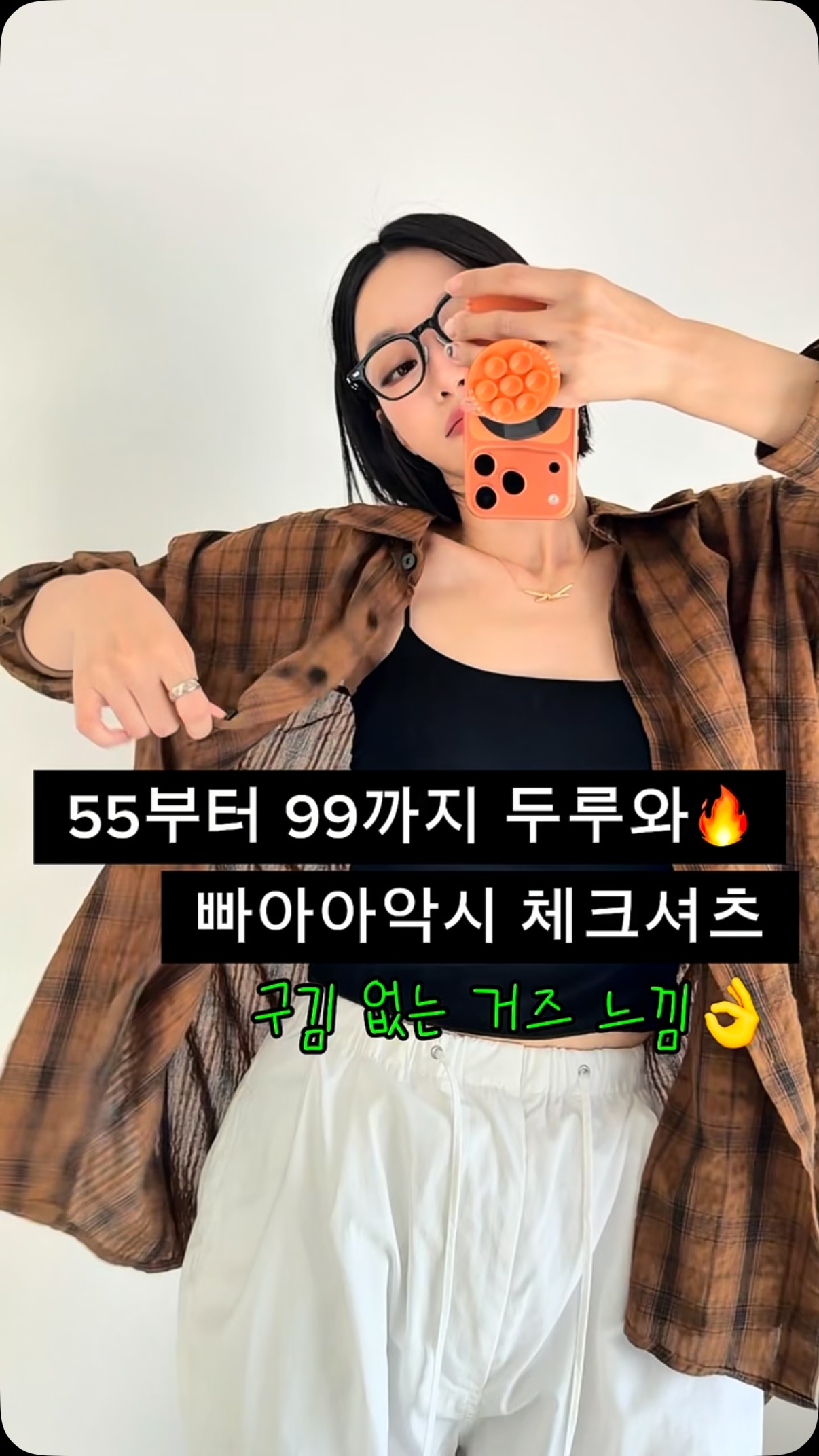 폴레드 픽셀 젖병소독기