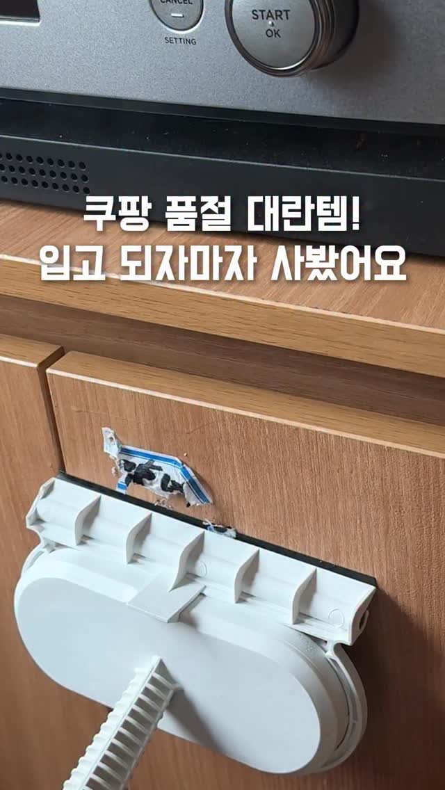 쟁반