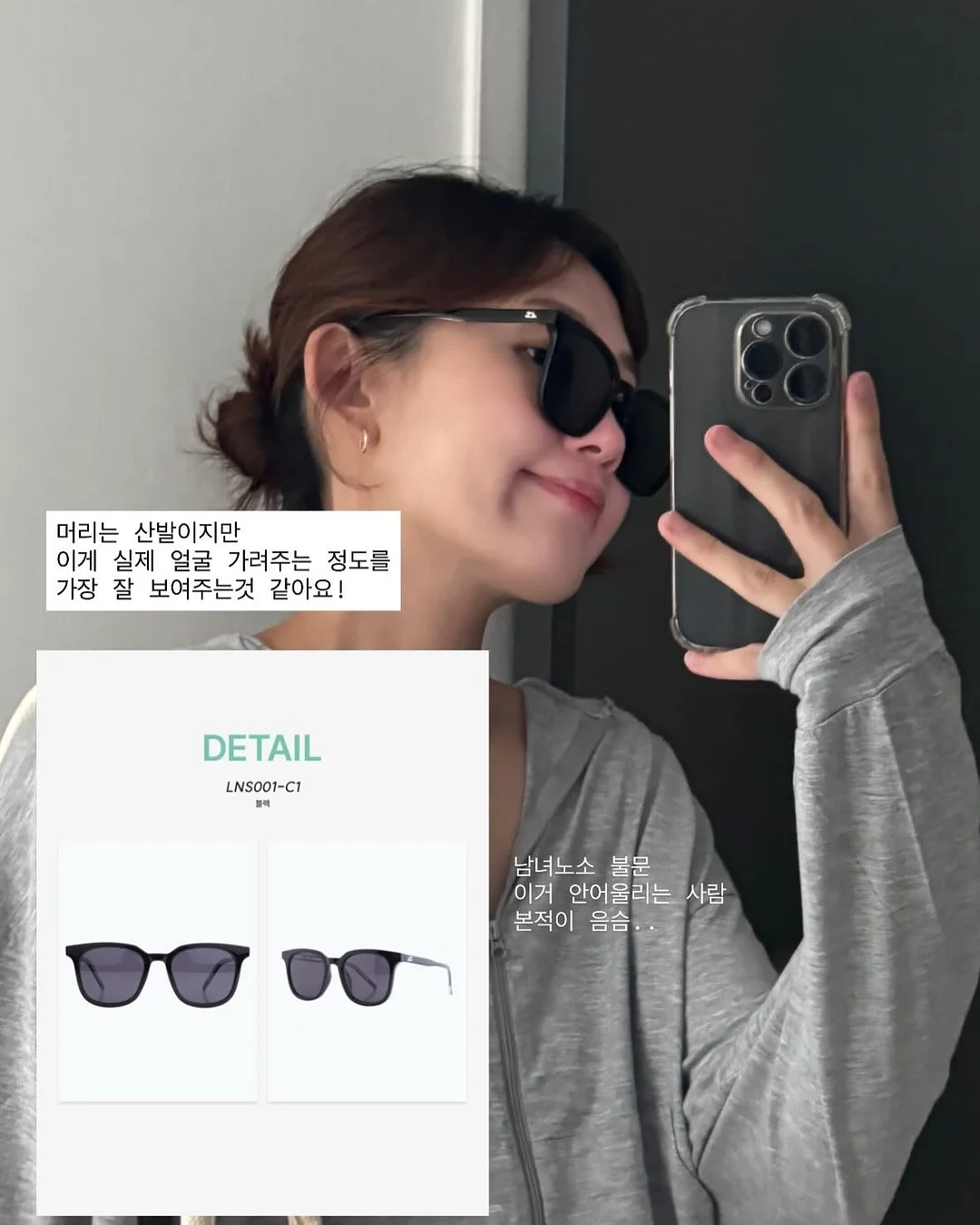 생활과생각 대용량 고체 탈취제 블랙체리향 13