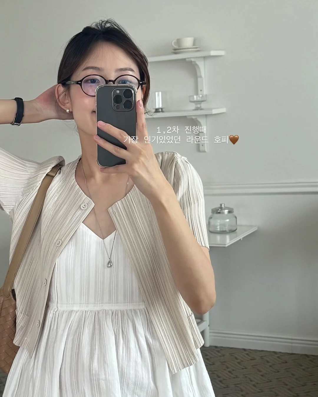 생활과생각 대용량 고체 탈취제 블랙체리향 19