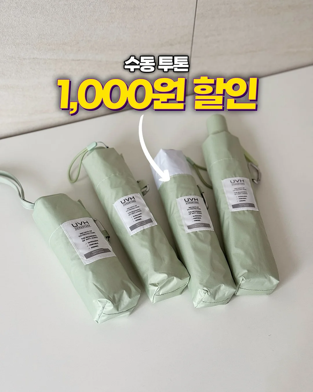 챱챱후드셋업 1