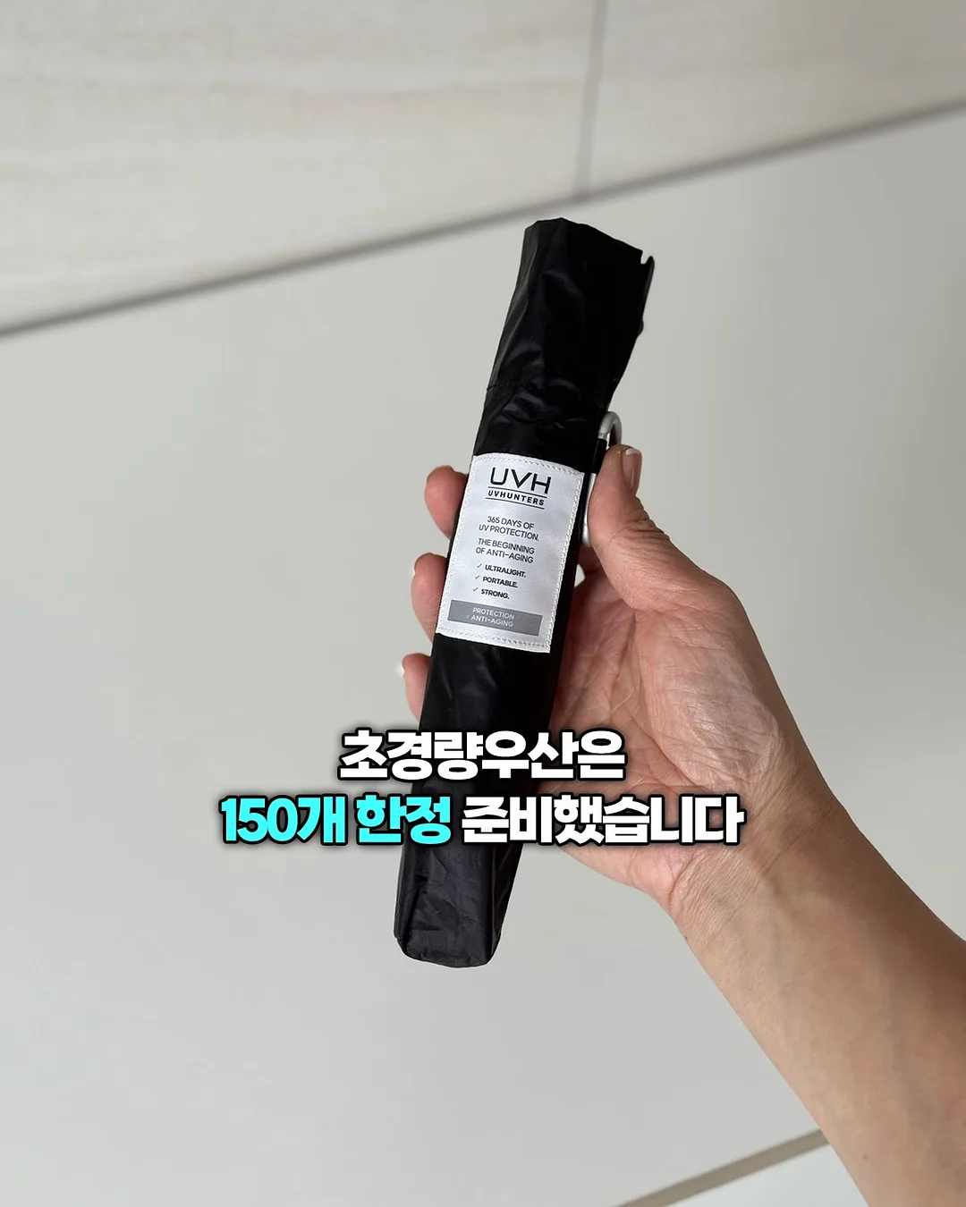 챱챱후드셋업 2