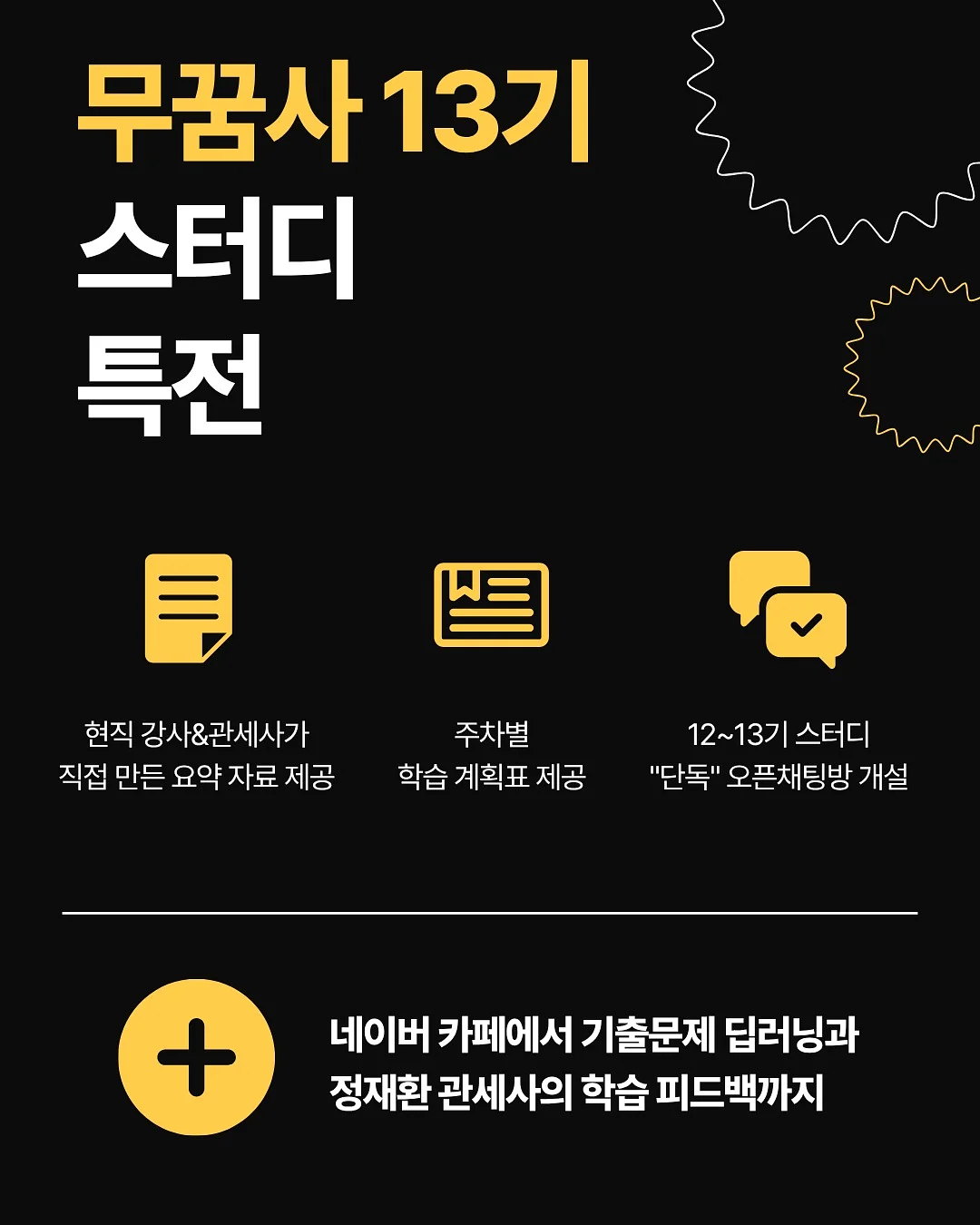 한스 여름 신상 7