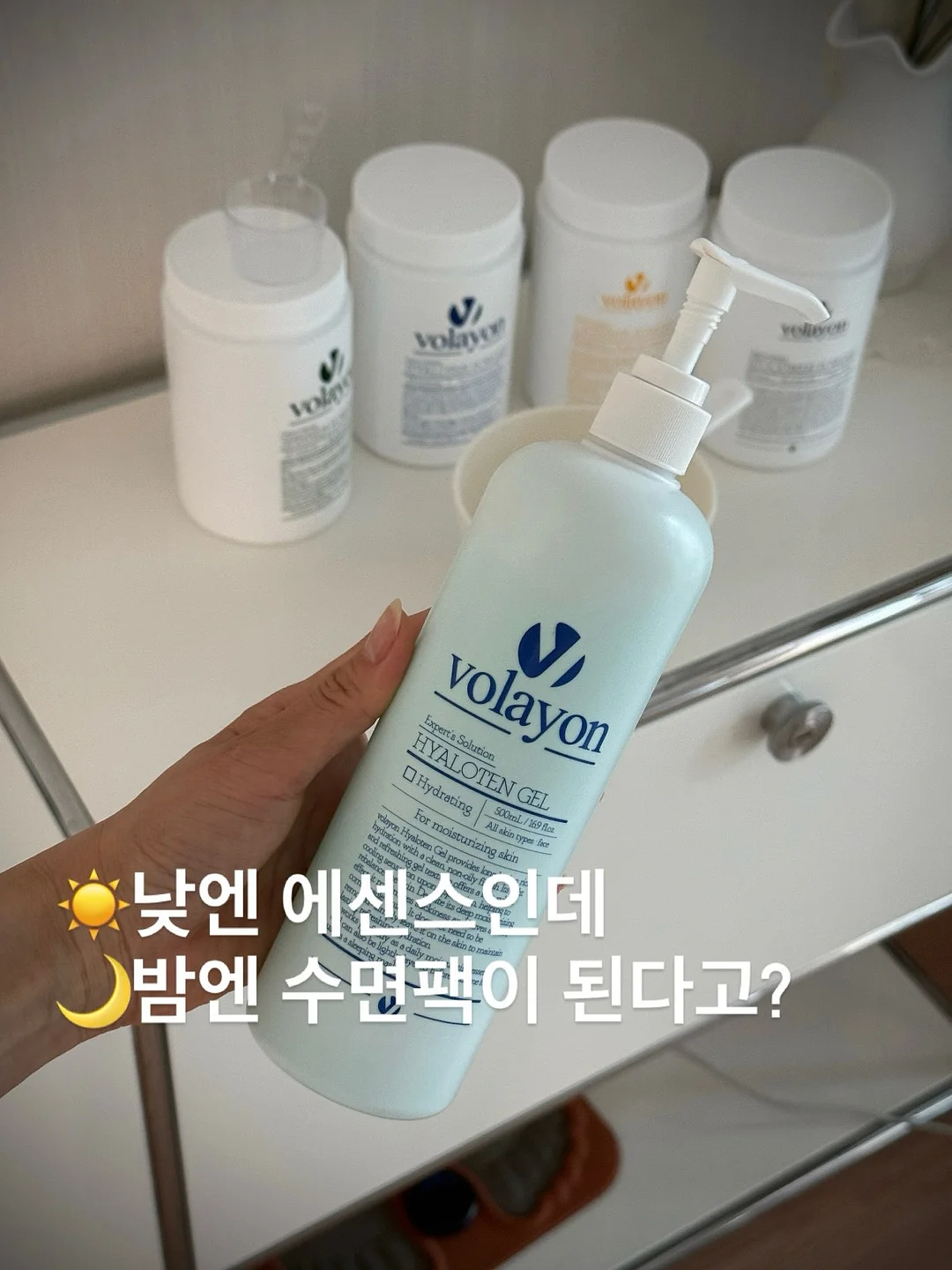 데님 셋업 1
