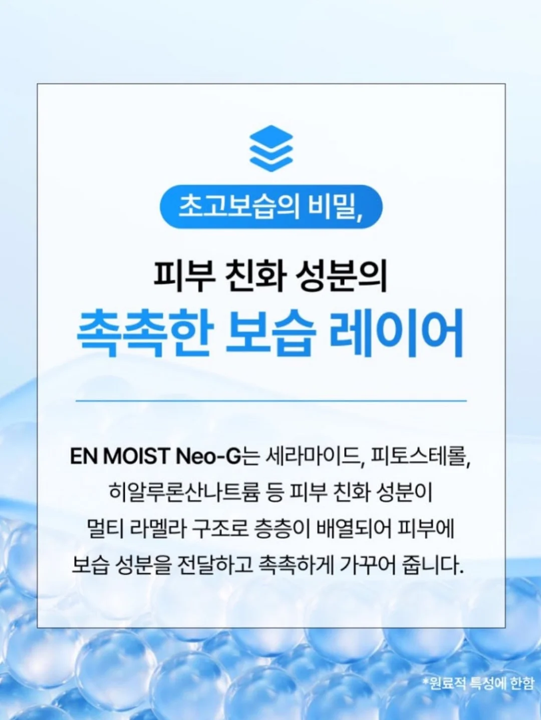데님 셋업 11