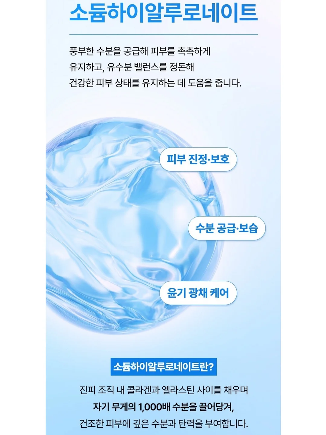 데님 셋업 12