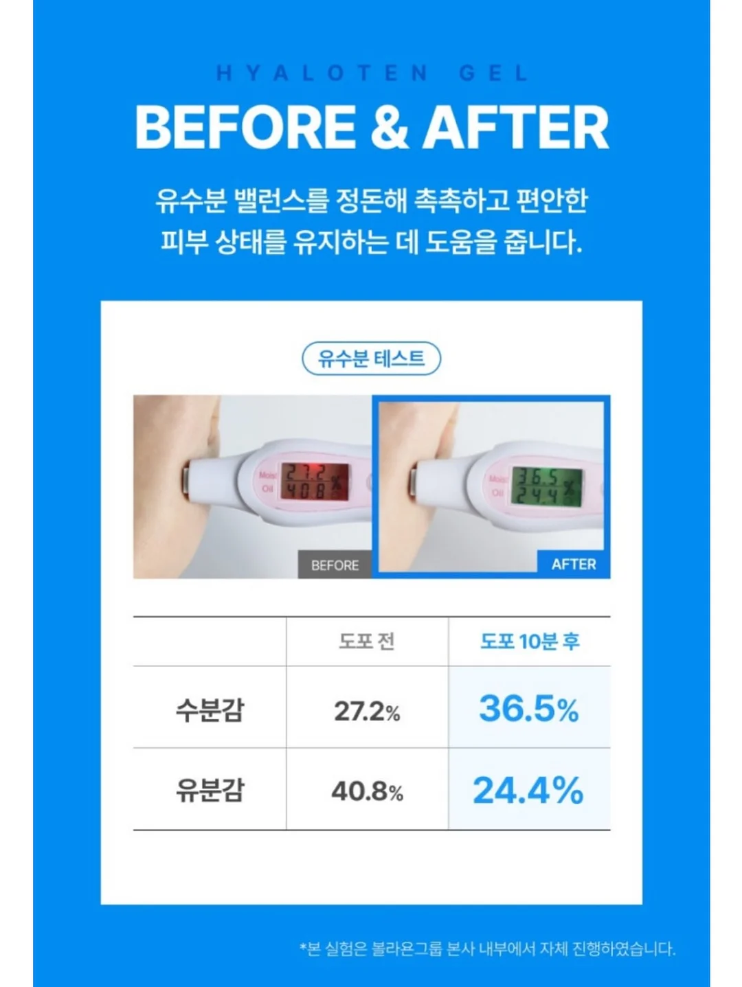 데님 셋업 13