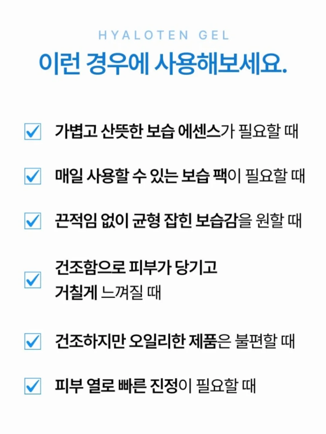 데님 셋업 14
