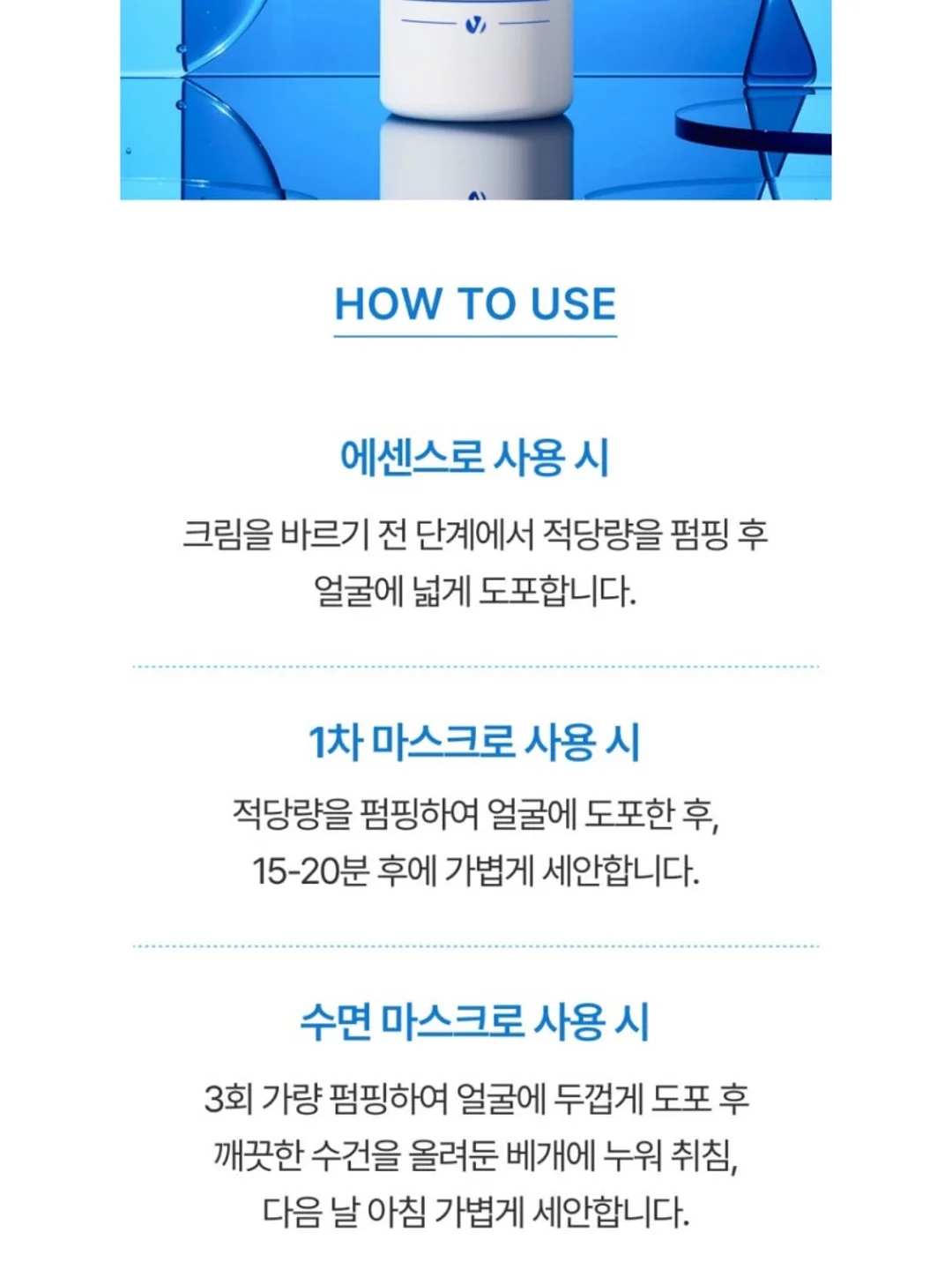 데님 셋업 16