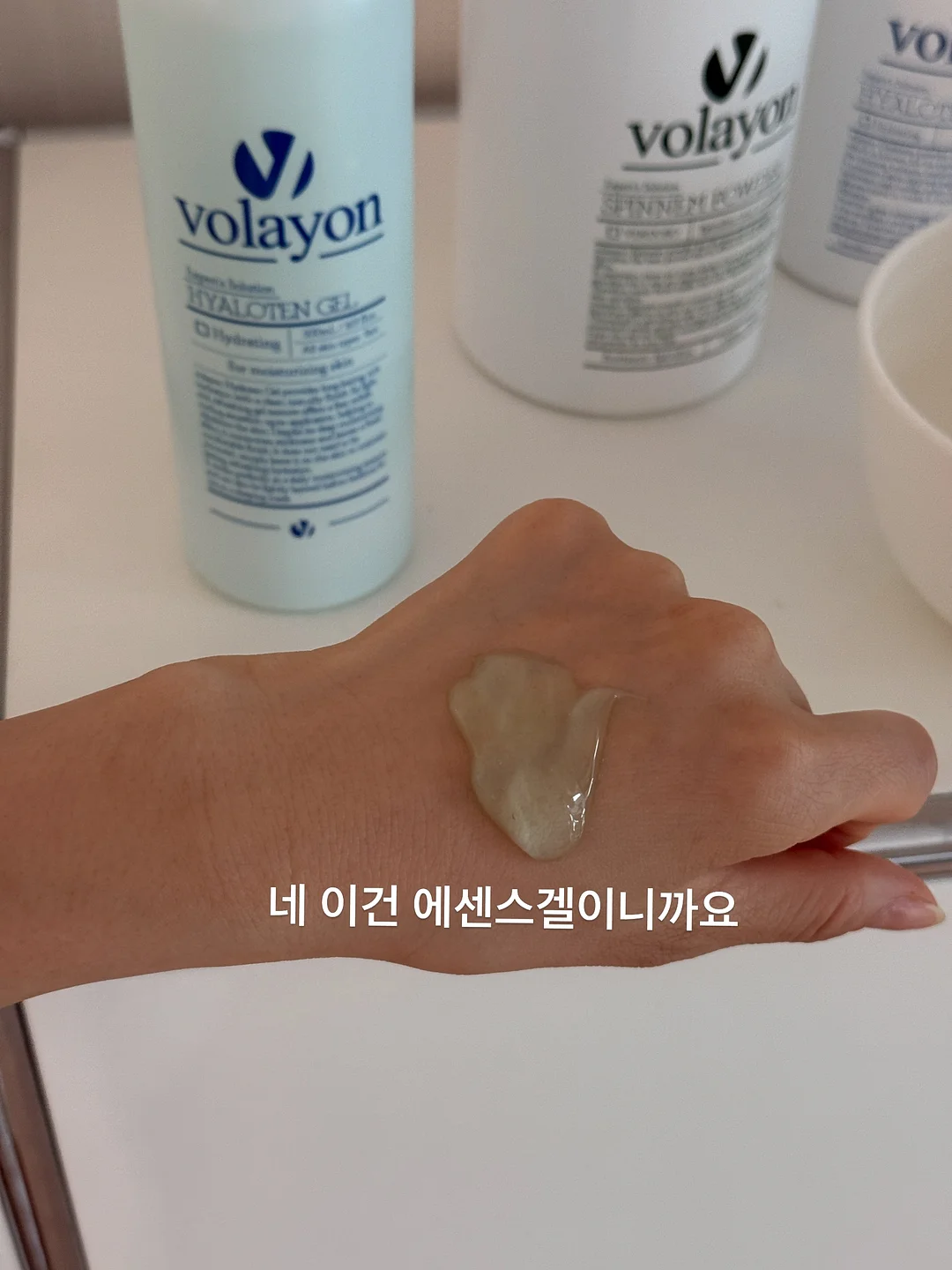 데님 셋업 2