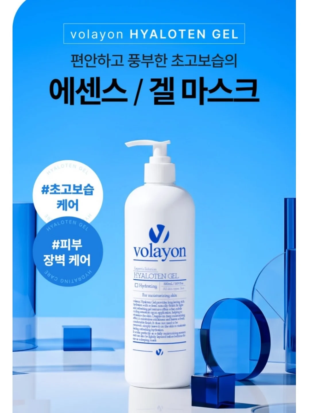 데님 셋업 9