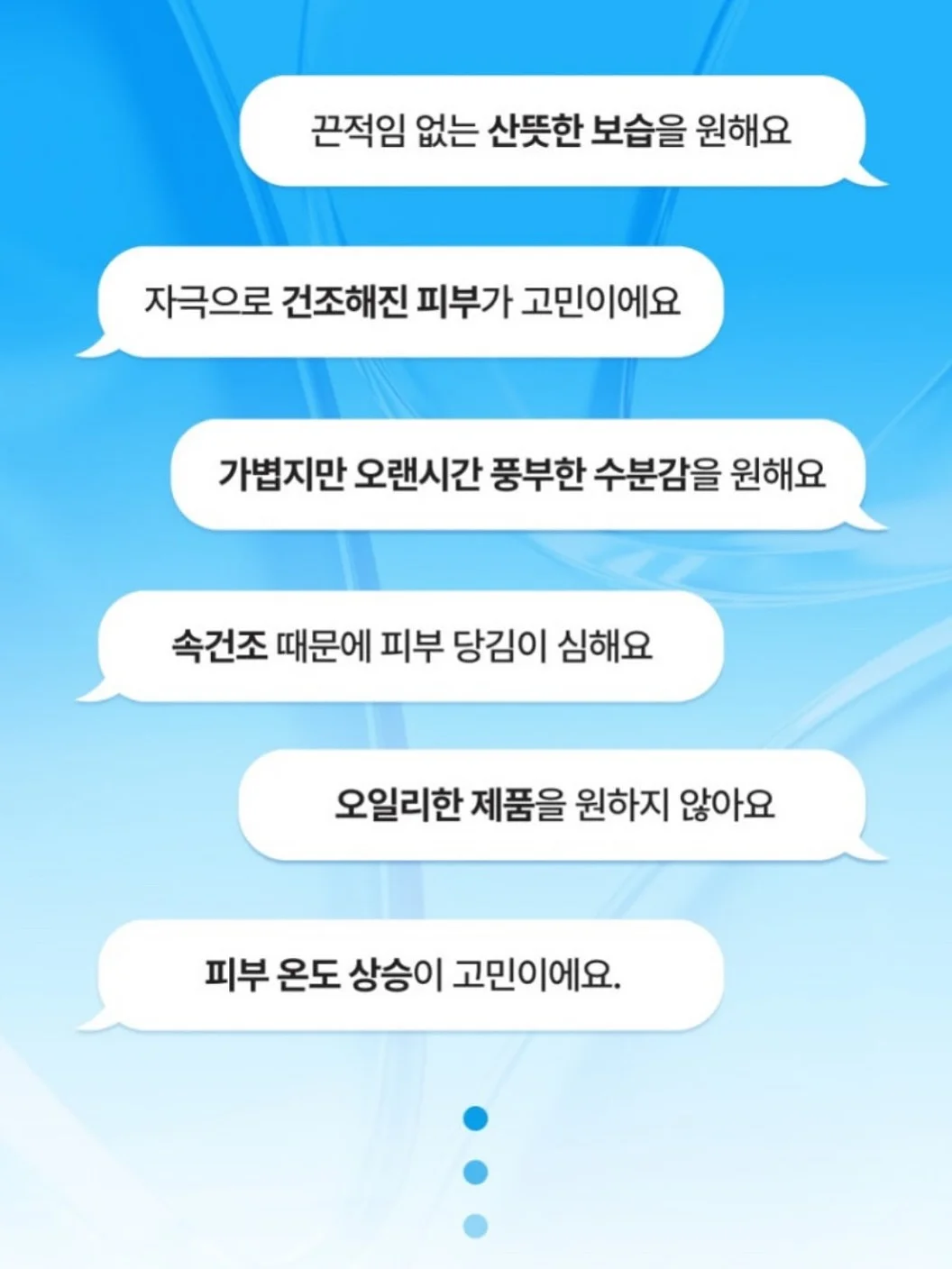 데님 셋업 10