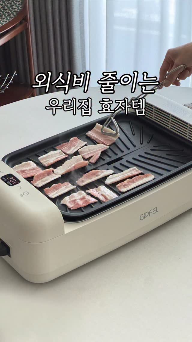 포토 프린터