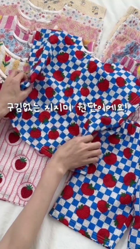 소리튠 영어 코칭