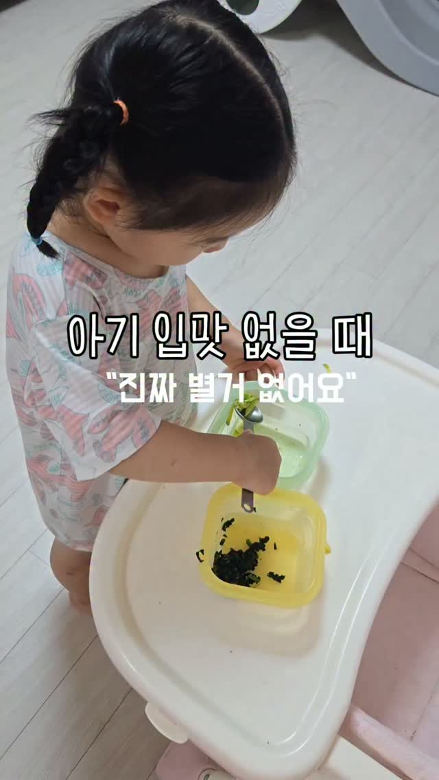 코코블랙금천동남점 옷