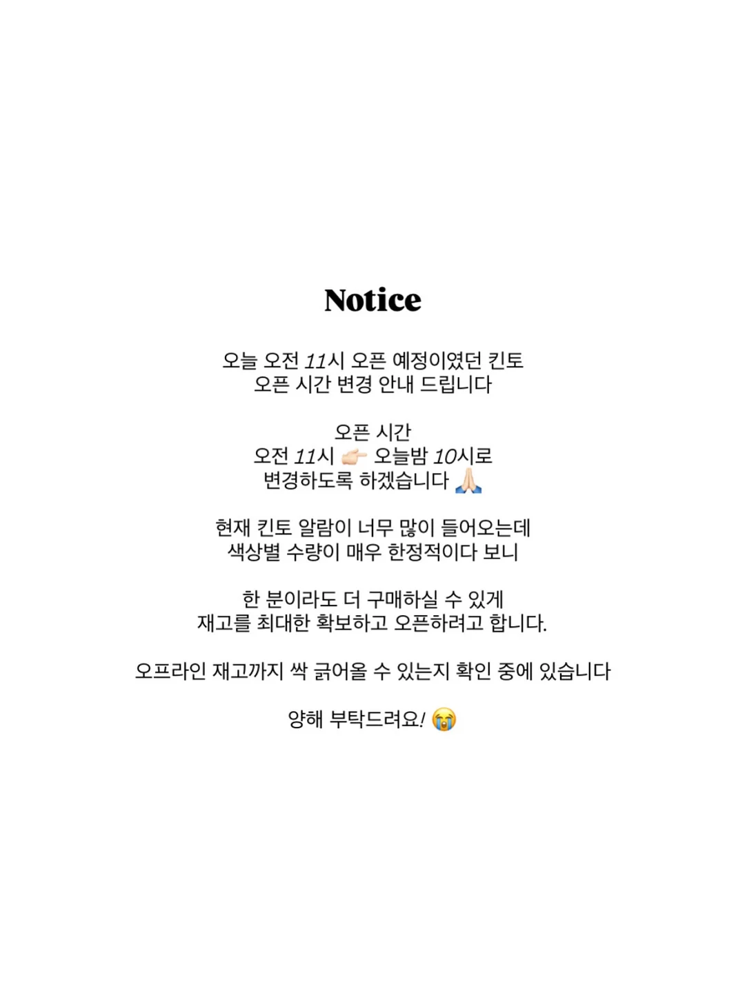수박