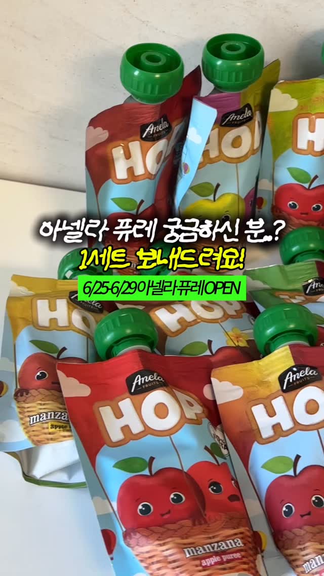 곰돌이케이크